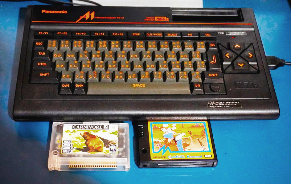 MSX2 8-bit computer